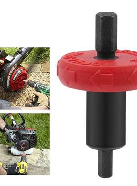 Lawn Mower Starter Is Suitable For Lawn Mower Tiller Engine