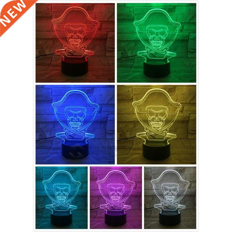 SB 3D LED Night Light ONE PIECE Multicolor RGB Tony Chopper