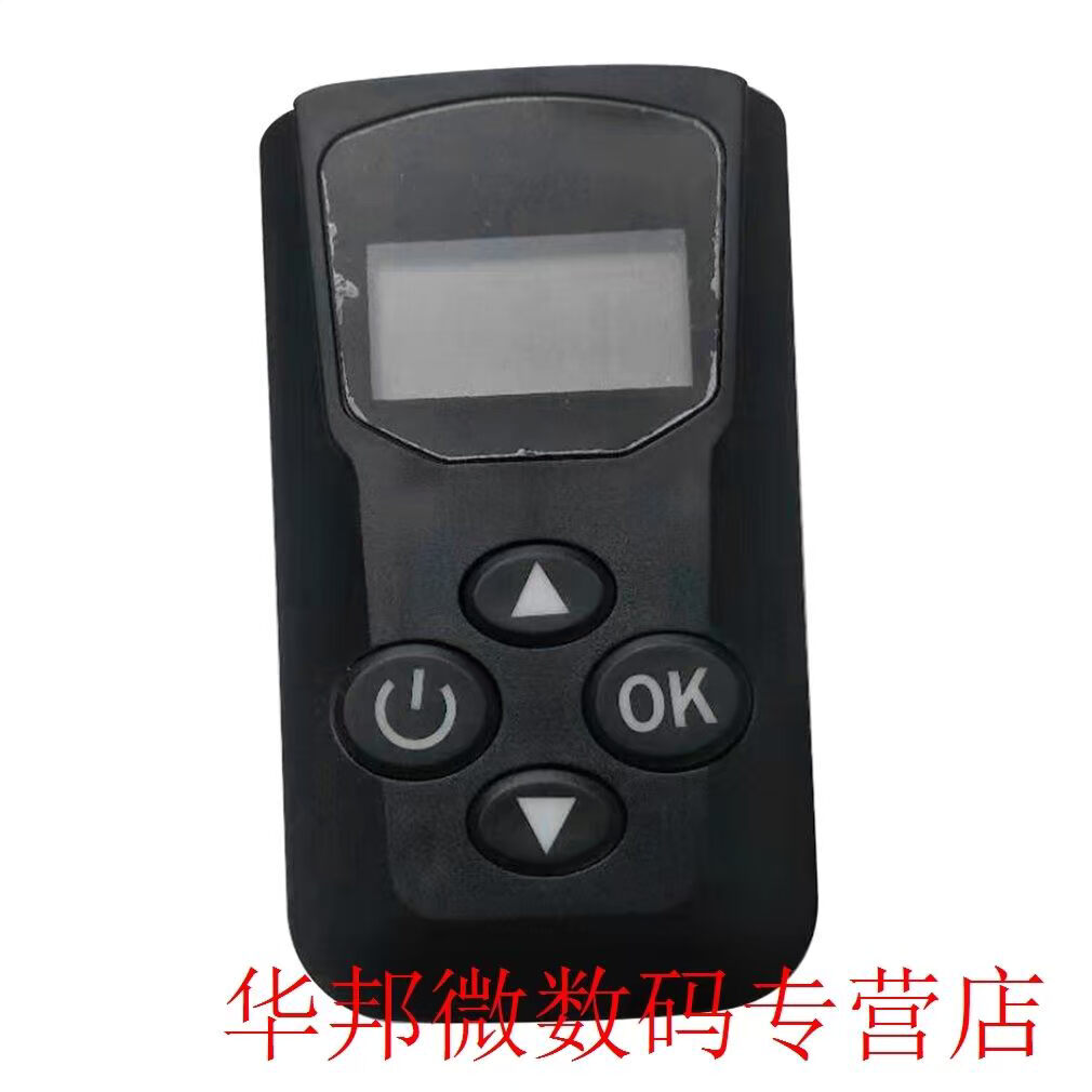 LCD Remote Control Controller Temperature Regulation For Die
