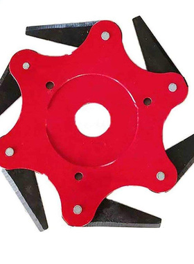 The latest 6 tooth lawn mower blade trimmer metal blade gard