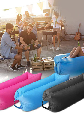 Outdoor Inflatable Sofa Camping Sleeping Pad Mattress