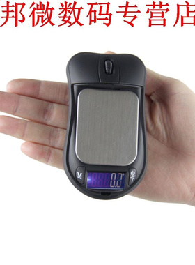 100g x 0.01g Pocket Schaal Precisie Weegschalen LCD Muis Si