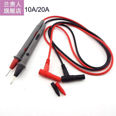 universal 1000V 10A 20A MultiMeter Test Probe leads cable Pr