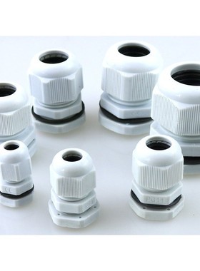 Free shippin10psc white Waterproof box joint PG7 / PG9 / PG1