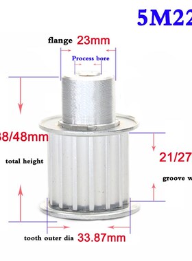 1PCS 5M 22 Teeth To 26 Teeth Synchronous Wheel Timing Belt W