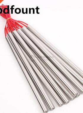 2pcs Red 2 Wired 16mm x 200mm Heating Elet Cartridge Heater