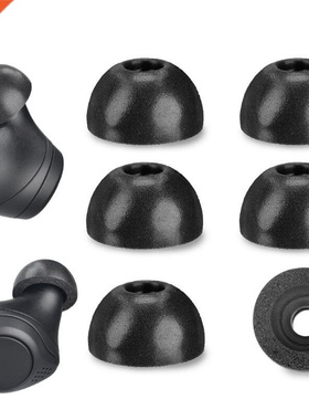 1Set/ 1Pair Replacement Silicone Ear Buds for Elite 75t 65t