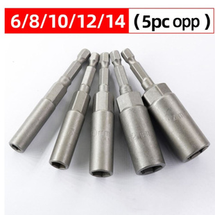 5pc 80mm Length 1/4 Hex Drive Magnetic Socket Adapter Imp