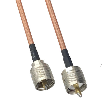 1Pcs RG142 UHF PL259 Male Plug to UHF PL259 Male Plug Connec