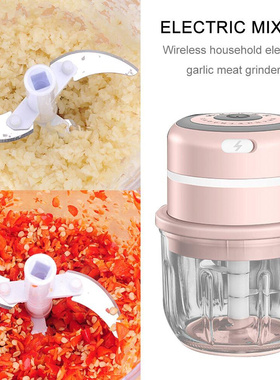 Mini Electric Food Garlic Grinder Vegetable Meat Crusher Pro