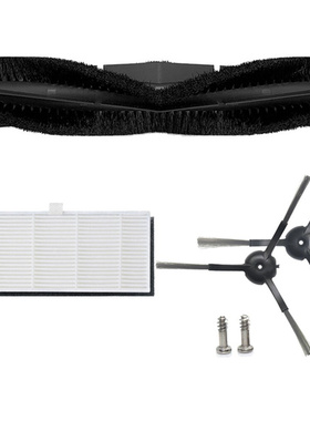 Replaceable Accessories Parts Kit For Lydsto R1 Robot