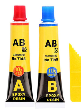 AB glue plastic metal glass ceramic epoxy resin hesive str