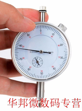 0-10mm Portable Gauge Analog Industrial Work Meter Dialgauge