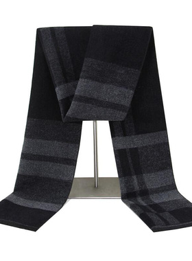 Luxury Brand Winter Men Cashmere Scarf Striped Neckerchief S