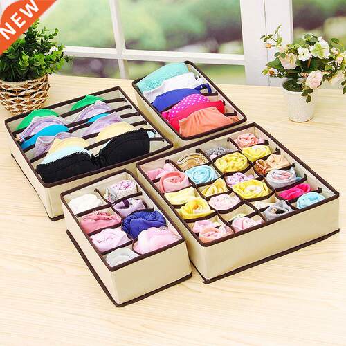 Locker, underwear divider, drawer cover cabinet organizer, t