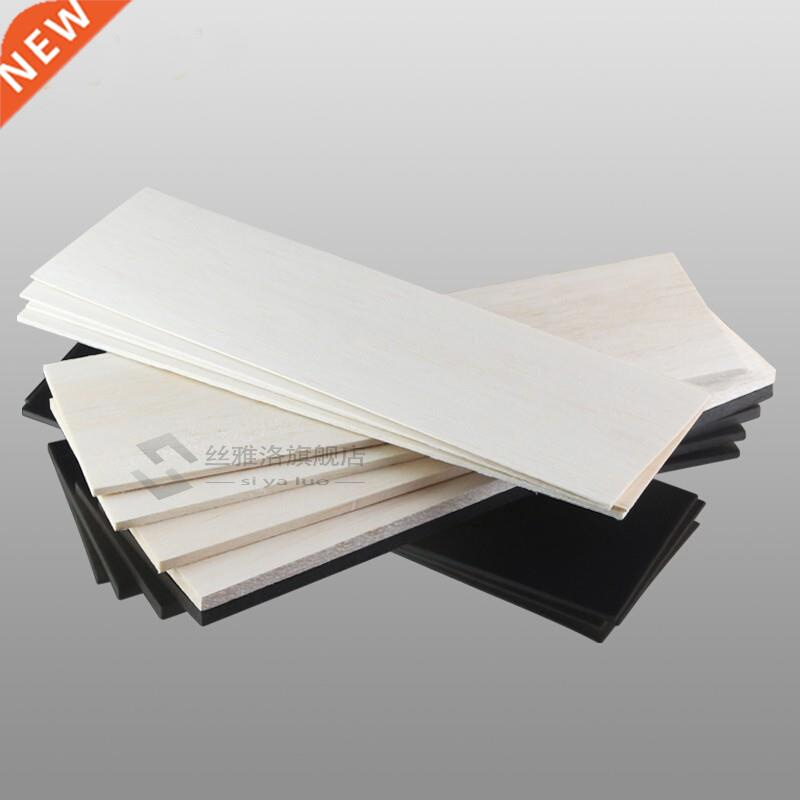 AAA+ Balsa Wood Sheet Balsa Plywood RC Airplane Boat Model