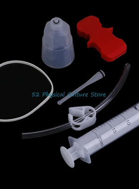 2021 Mineral Oil Brake Funnel Set Hydraulic Bleed Kit For Bi