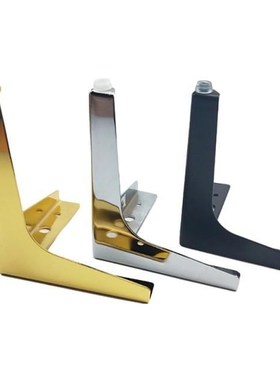 Simple Modern Design TV Cabinet Sofa Table Legs Protector He