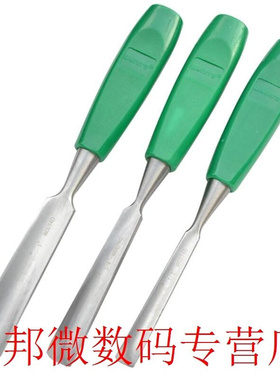 Wood Carving Half Round Head Chisel Carving Knife for Woodcu