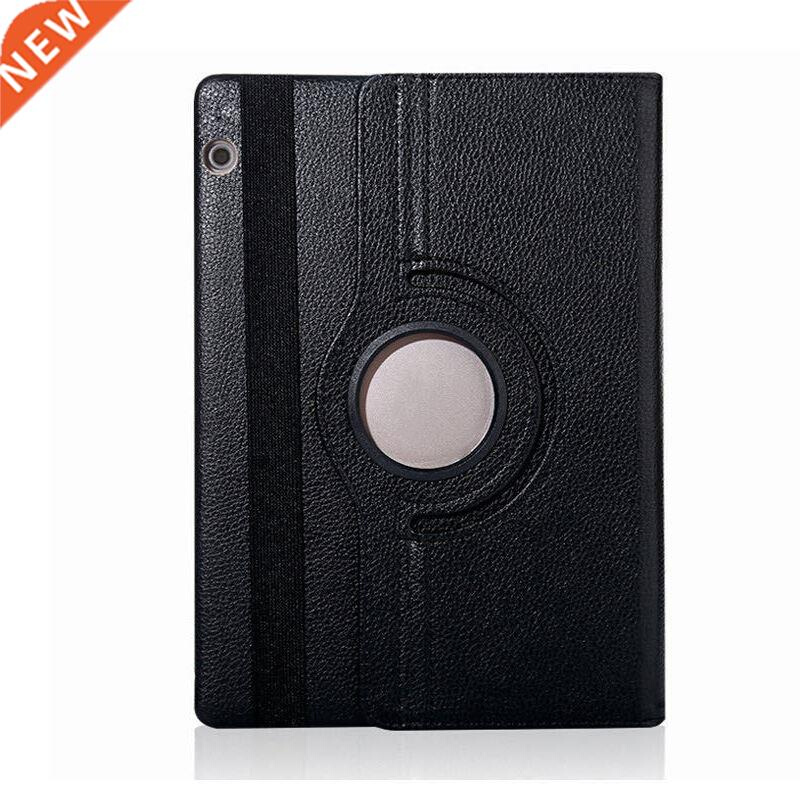 Tablet Protective Case Leather Case 360 Degree Rotating Prot