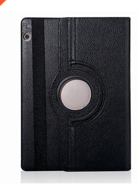 Tablet Protective Case Leather Case 360 Degree Rotating Prot