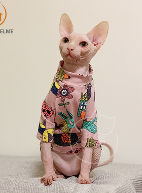 Meow Deven T Shirt Sphinx Clothes Hairless Cat Clothes Pet