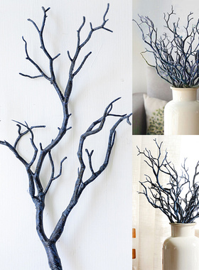 Plastic Branches Artificial Fake Tree Art Simulation Leaf