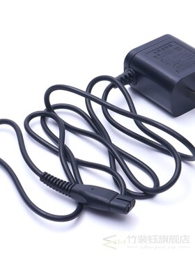 Charger Power Cord Adaptor For A00390 Philips Norelco Shaver