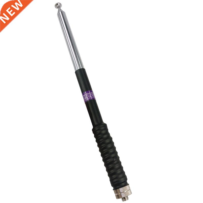FP10120 Telescopic Antenna SMA-F VHF 136-174MHz for kenwood