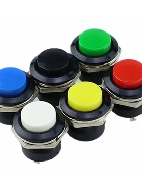 R13-507  5Pcs Momentary Button Switch Installing Hole 16mm