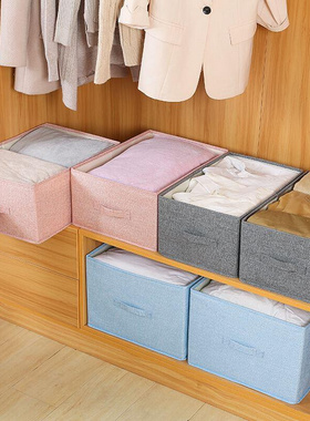 4 colors Cotton Linen Toy Storage Basket Closet Clothing Org