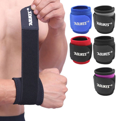 1PCS Wrist Brace Wrap Bandage Support Band Adjustable Sport