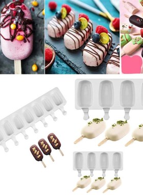 8/4/1 Hole Silicone Ice Cream Mould Ice Cube Tray Popsicle B