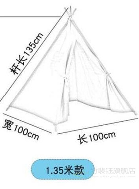 Kids Teepee Tent Kids Indian Canvas Playhouse Sleeping Dome