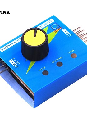 Multi Servo Tester 3CH ECS Consistency Speed Controler Power