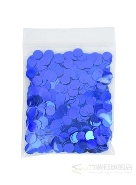 1Pack Rose Gold Throw Confetti Wedding Baby Shower Birthday