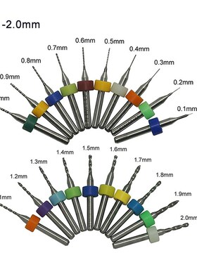 1pcs PCB Drill Kit 3.175mm Edge 0.1mm-2.0mm Tungsten Carbide