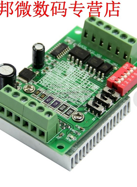 TB6560 3A Driver Board CNC Router Single 1 Axis Stepper Moto