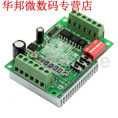 TB6560 3A Driver Board CNC Router Single 1 Axis Stepper Moto