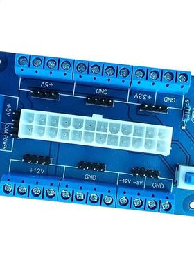 Module de carte de rupture ordinateur alimentation ATX ordin
