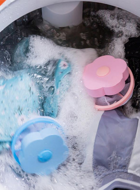 Laundry Ball Floating Pet Fur Lint Hair Catcher Clothes Clea