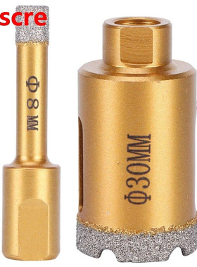 Embossing tools herramientas Brazed Bit Hole Saw Drill Tool