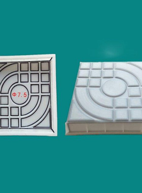 Plaic Brick DIY Square Garden Path Concrete Plaic Brick