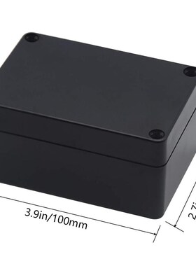 Black Color Waterproof Plastic Enclosure Box Electronic Hous