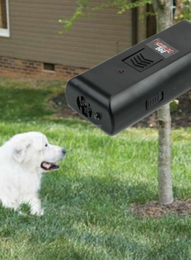 New 1PC Ultrasonic Aggressive Dog Pet Repeller Anti-Bark Bar