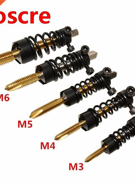 High Speed Steel Deburring Tap Chamfer Tool Straight Flute T