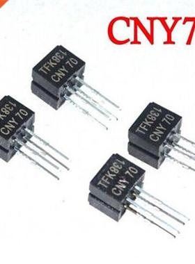 10pcs CNY70 DIP4 Reflective Optical Sensor