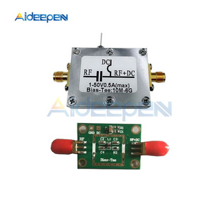 DC 1 50V Bias Tee 10MHz 6GHz RF Blocker Low Noise Amplifier