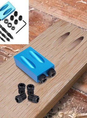 Woodworking Guide Positioner Kit 6/8/10MM Oblique Hole Locat