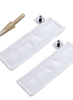 Steam Cleaner Floor Cloth Pads for Karcher Easyfix SC1 SC2 S